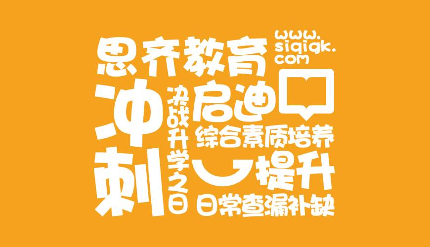 峨山包装设计失去焦点的4个迹象