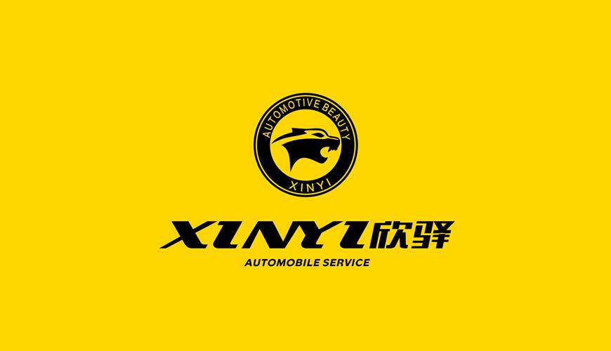峨山包装设计公司为品牌重塑确保成功的步骤