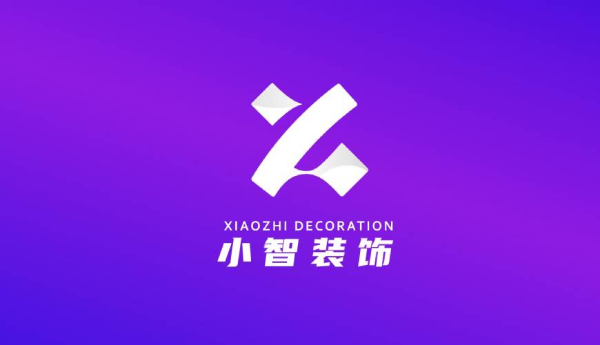 峨山包装设计帮您重塑品牌的好处