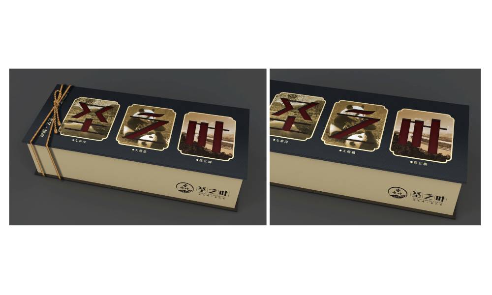峨山包装设计公司在哪里，信誉好的包装设计公司